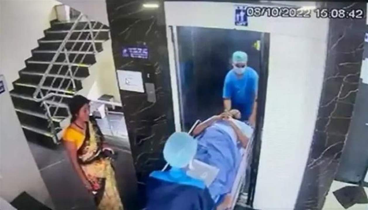 بالفيديو ـ  في الهند .. مصعد مستشفى "يبتلع" مريضًا بمشهد صادم !