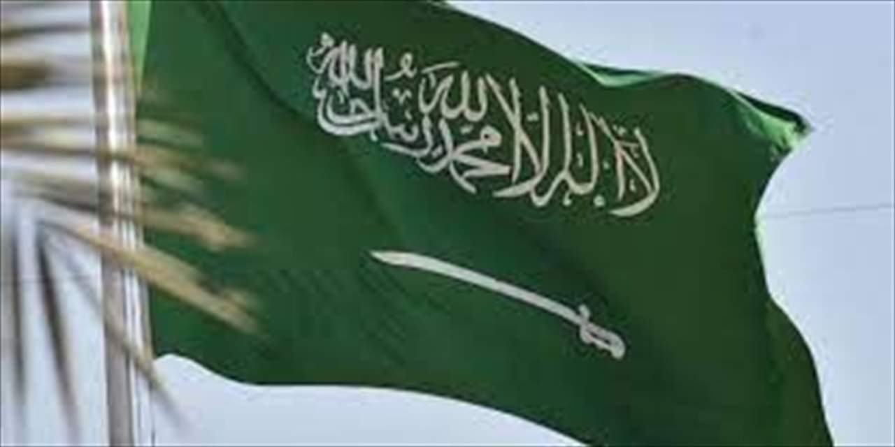 السعودية تعلن عن تقديم مساعدات إنسانية لأوكرانيا بقيمة 400 مليون دولار