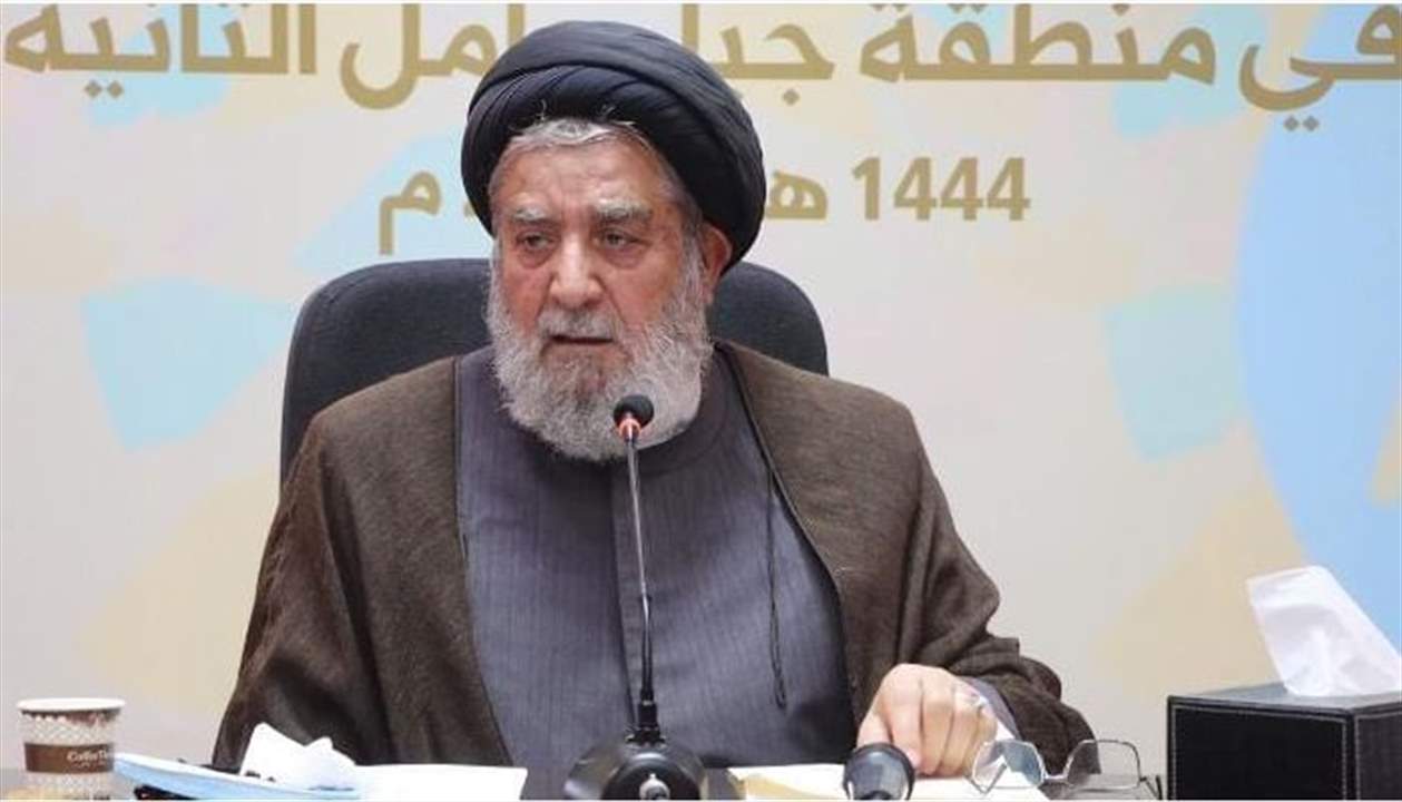 السيّد إبراهيم أمين السيّد: نحن في حالة تقدّم وأعداؤنا في مرحلة تراجع