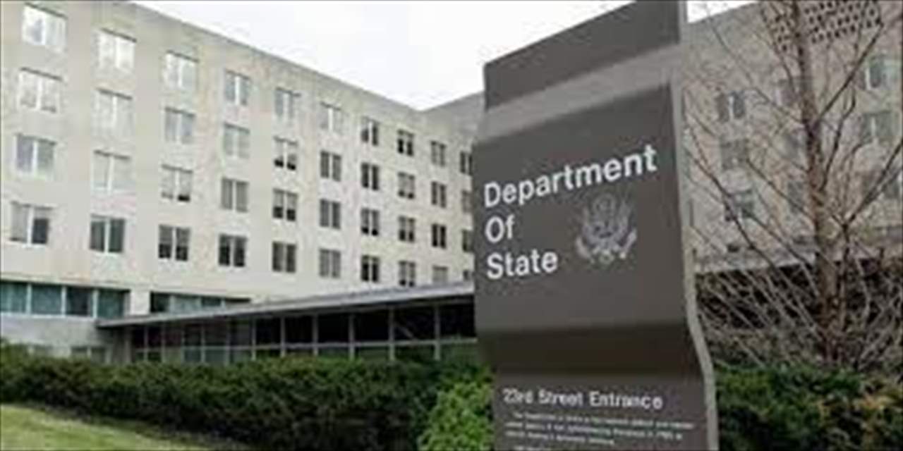 الخارجية الأميركية: إيران "مسؤولة" عن سلامة الأميركيين في سجن إوين