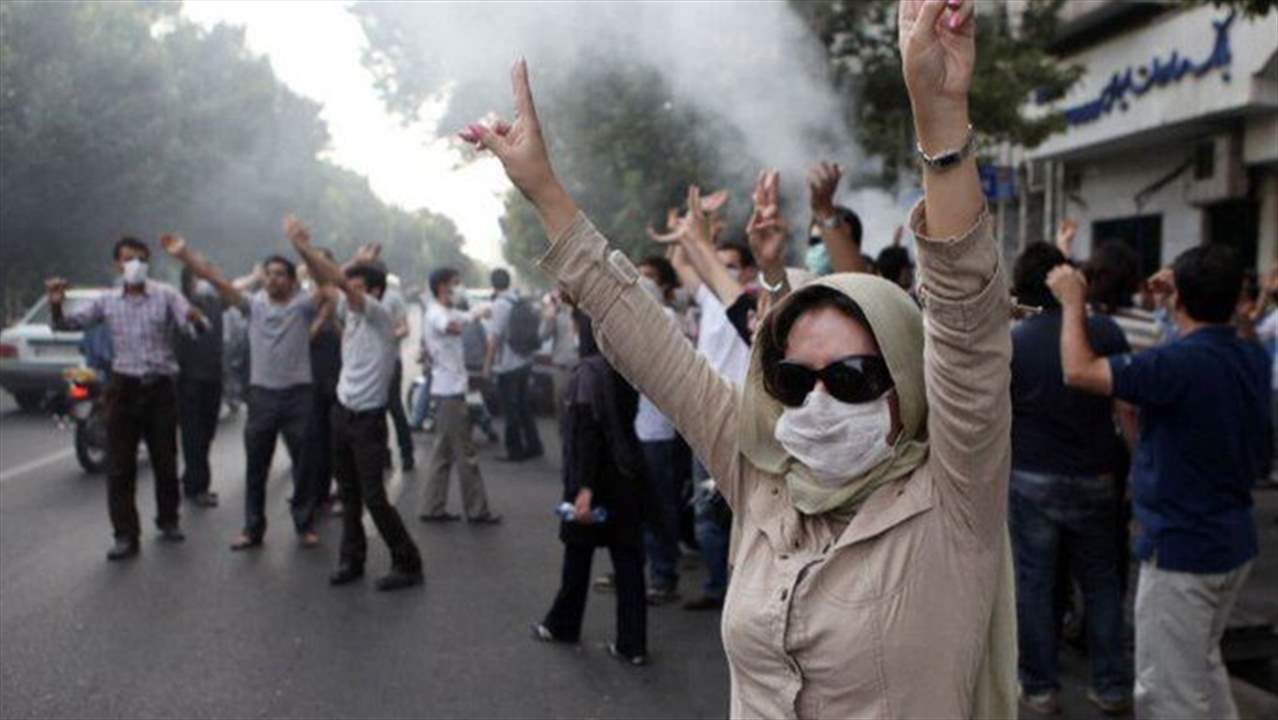 احتجاجات إيران تدخل أسبوعها الخامس تحت شعار "بداية النهاية"