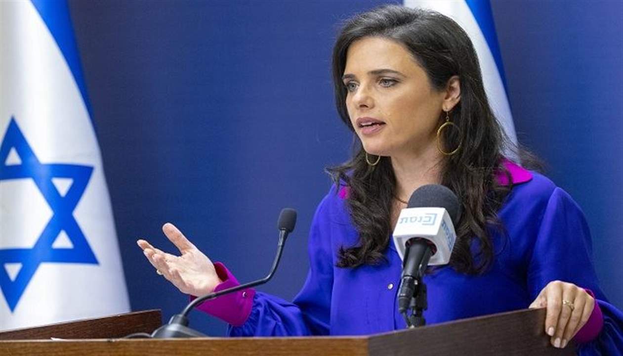     وزيرة داخلية الاحتلال تُهاجم إتفاق ترسيم الحدود البحرية مع لبنان 