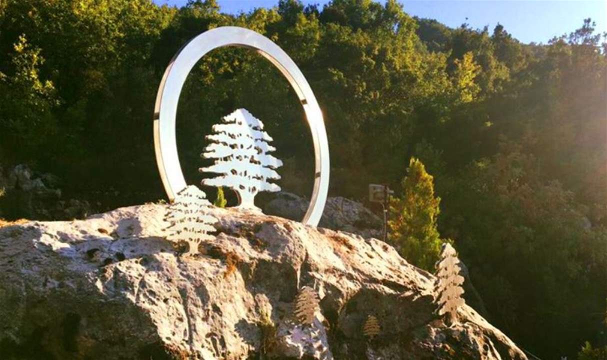 القوات اللبنانية تفنّد حقيقة اعتذارها عن تلبية دعوة العشاء السويسري: لا فائدة من استعادة حوارات لم تؤد إلى نتيجة