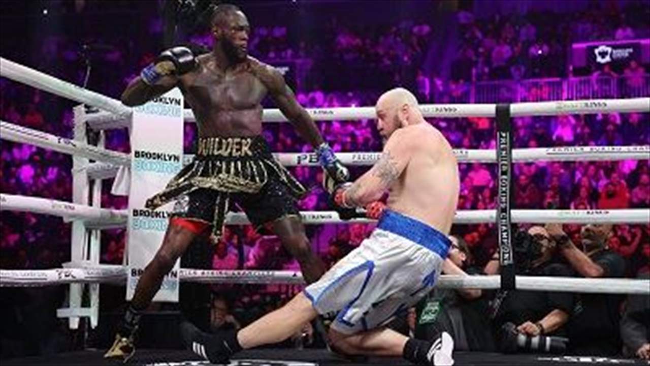 شاهدوا كيف أسقط وايلدر منافسه في الجولة الاولى