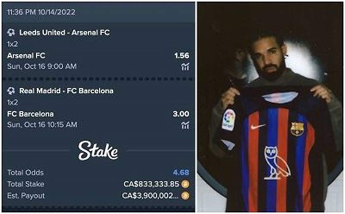 المغنّي درايك خسر مبلغاً ضخماً بسبب برشلونة فما هي الحكاية؟