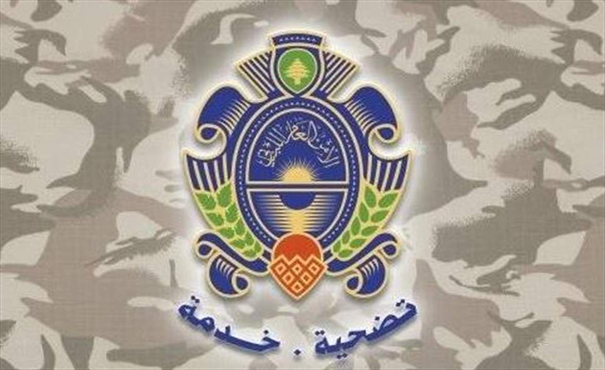 بيان لـ"الأمن العام" حول السفينة التي انطلقت من شمال لبنان ووصلت إلى شواطئ أنطاليا.. ماذا جاء فيه؟