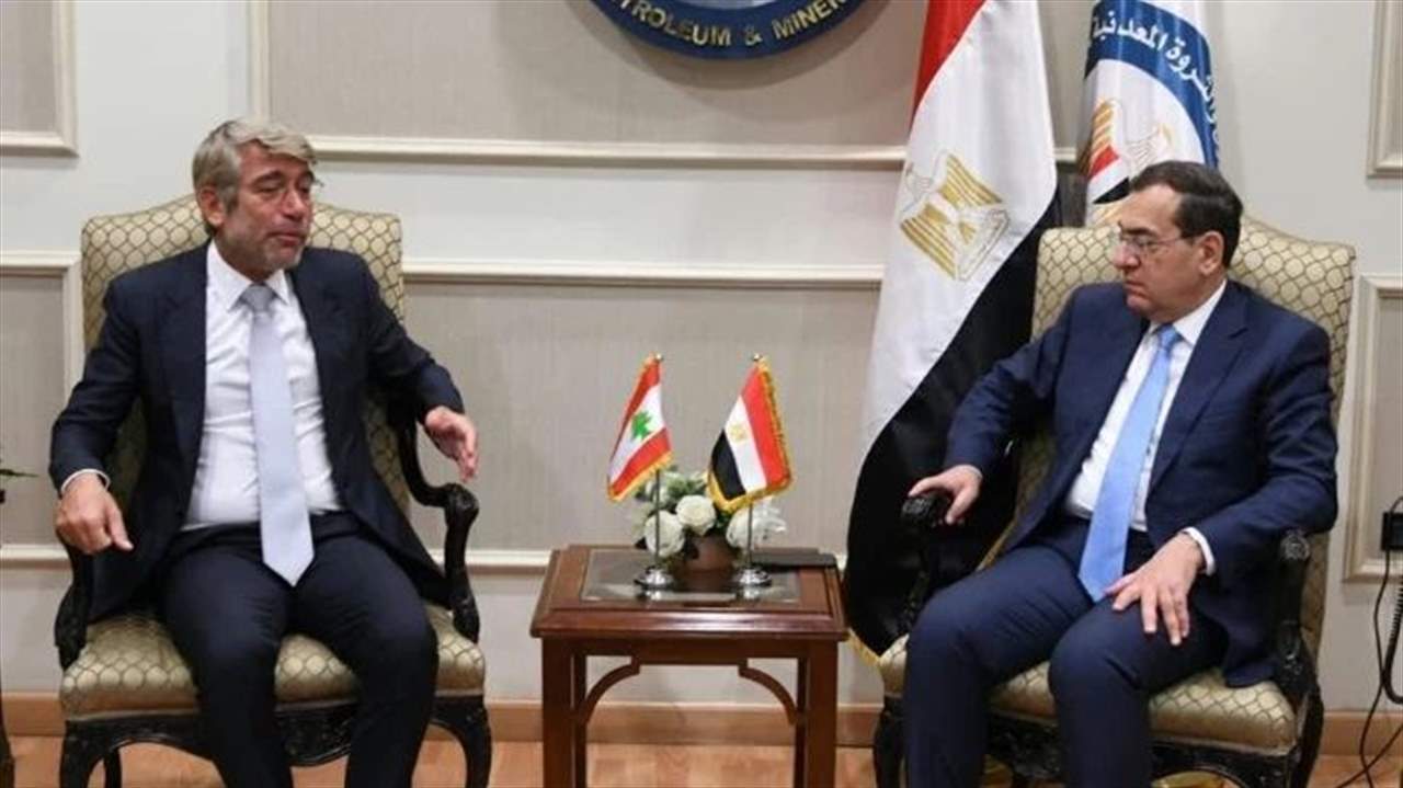 فياض التقى نظيره المصري وتأكيد على جهوزية ضخ الغاز الطبيعي إلى لبنان فور استكمال الاجراءات