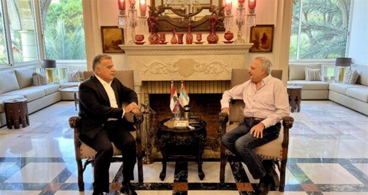 أرسلان التقى اللواء عبّاس ابراهيم في خلدة