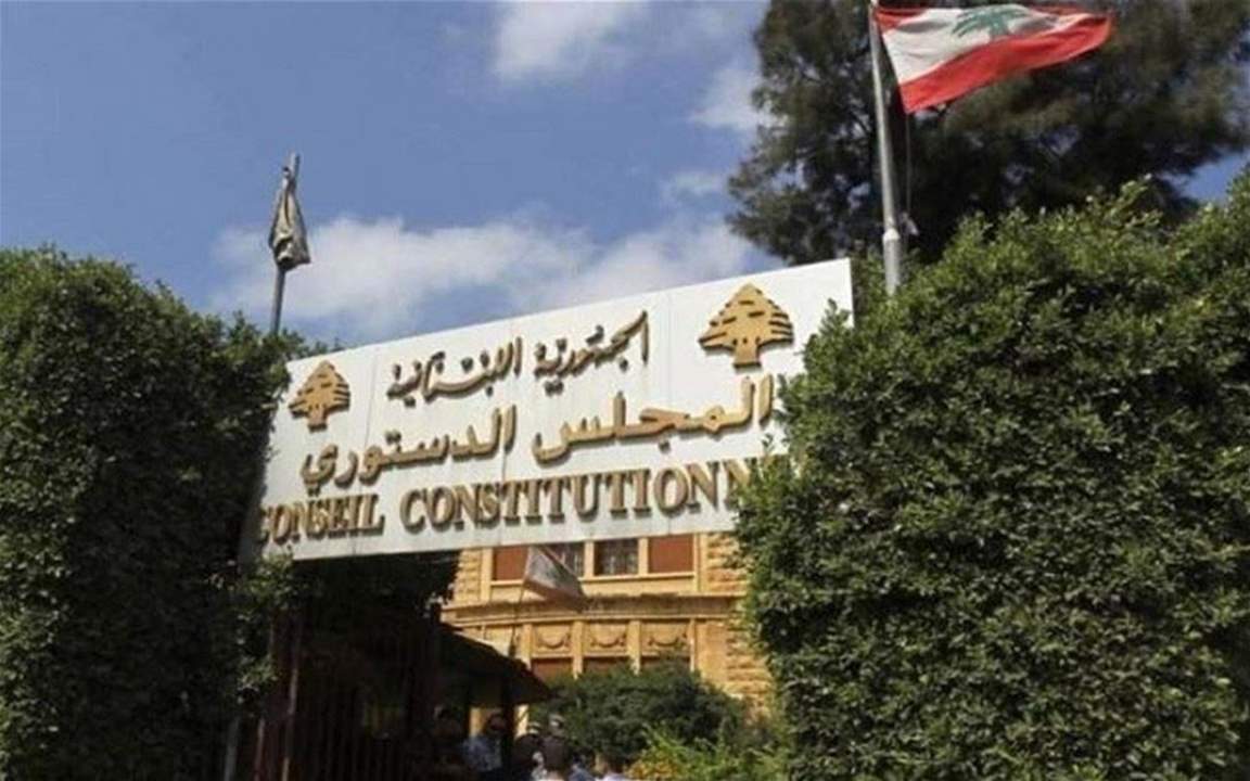 "اساس": ساعات حاسمة على صدور الطعون النيابية... هل ستؤثر على التوازنات داخل المجلس؟