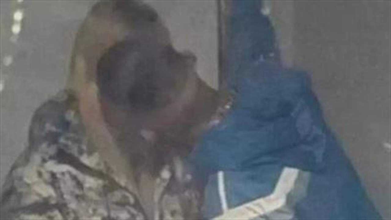 مغنّي الراب وصديق واندا الجديد .. يصغرها بـ١٣ عاماً !