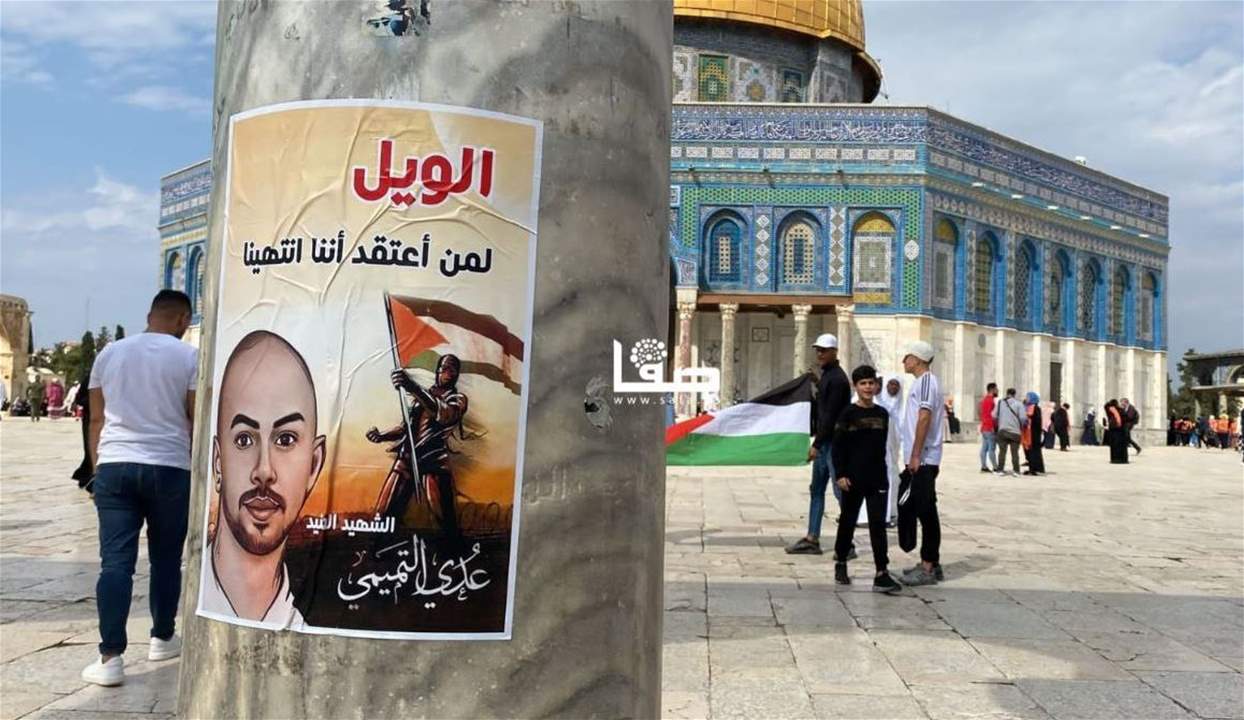 قوات الإحتلال تقتحم الأقصى ملاحقةً صور عدي التميمي.. والمواجهات تحتدم لكسر حصار نابلس