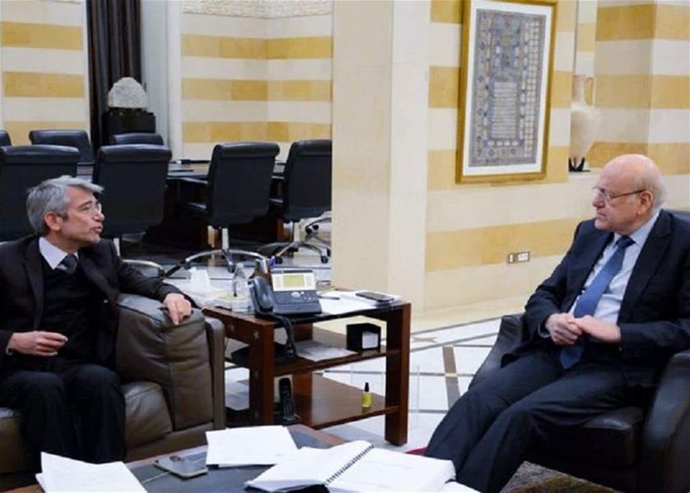 ميقاتي استقبل وزراء الاعلام والصناعة والشباب والرياضة... فياض: قرار استثنائي حول الاليات القانونية بعد انسحاب نوفاتيك من التنقيب عن النفط والغاز