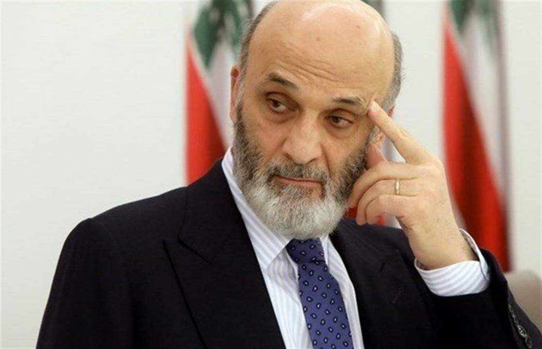 جعجع بحث مع فرونتسكا في التطورات السياسية والاقتصادية