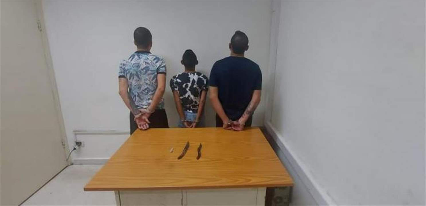 عمليّة طعن وسلب في وضح النّهار