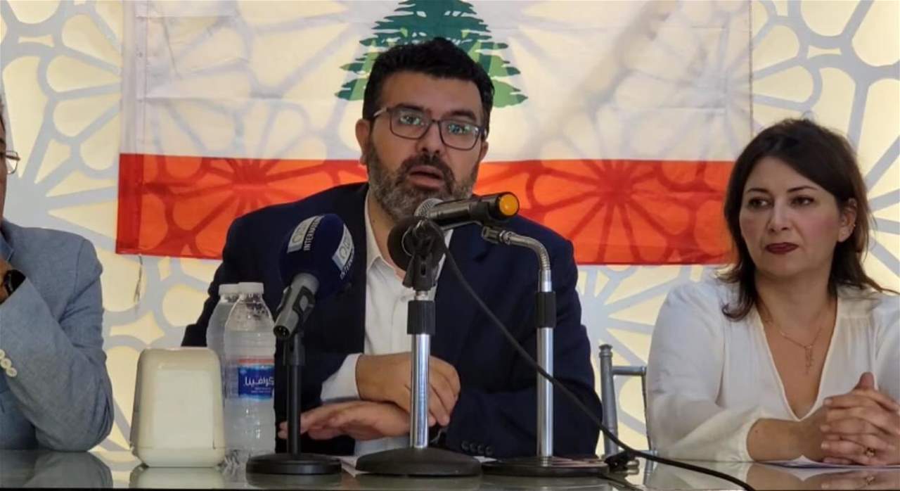 إطلاق "تيار التغيير في الجنوب" من النبطية: نحو جمهورية ديمقراطية علمانية اجتماعية