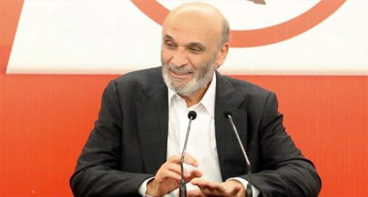 جعجع: الأمل بالـ22 نائباً والرئيس من خارج الاصطفافات لا رأي له