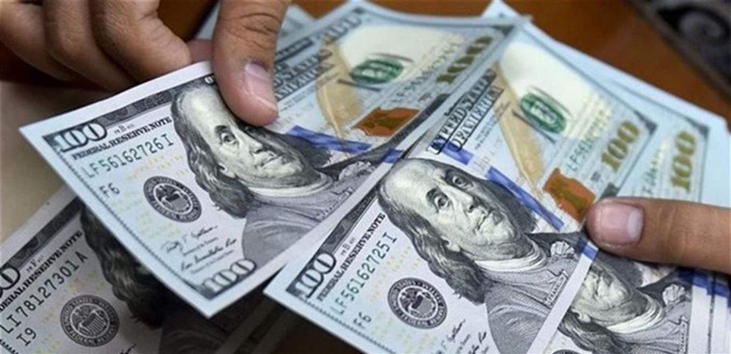 "الجمهورية": انخفاض الدولار .. أكثر من قطبة مخفية !