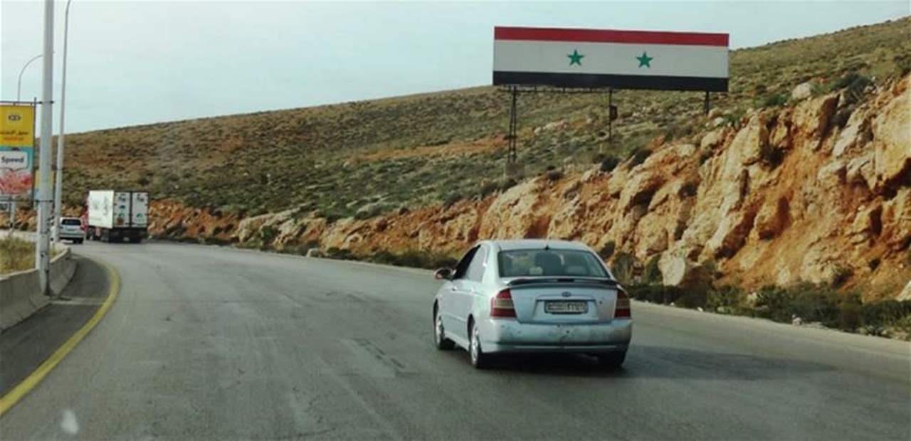 "لارتباطات مسبقة".. الجانب السوري يعتذر عن استقبال الوفد اللبناني لترسيم الحدود 