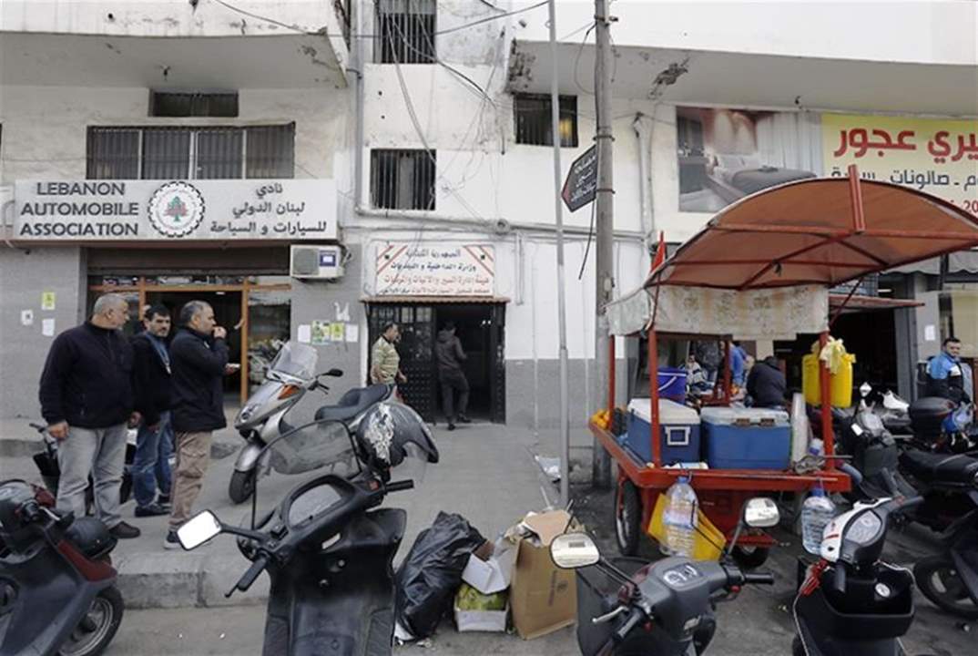 "الاخبار": مغارة النافعة ... دفاتر مزوّرة وتنجيح راسبين ورشى على المكشوف