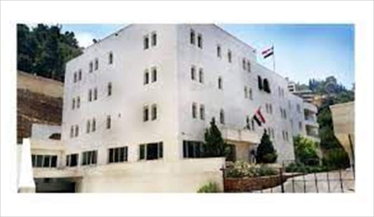 "الجديد" تكشف من سيتولى مهام رئاسة السلك الدبلوماسي السوري في لبنان بعد مغادرة السفير علي عبد الكريم علي 