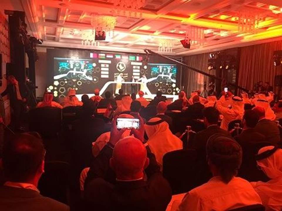 صور - قرعة أنيقة لكأس الخليج الـ 25 في البصرة