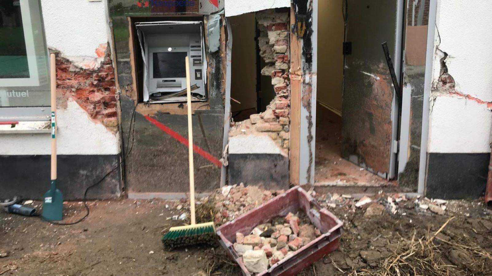 تنامي ظاهرة تفجير ماكينات النقود في أوروبا