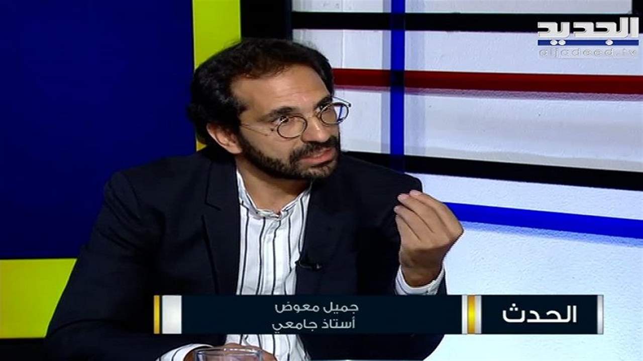 جميل معوض : هناك وقت لانقاذ ترشيح الدكتور عصام خليفة " بس يقعدوا عجنب ويحطوا المرشح عالاعلام"