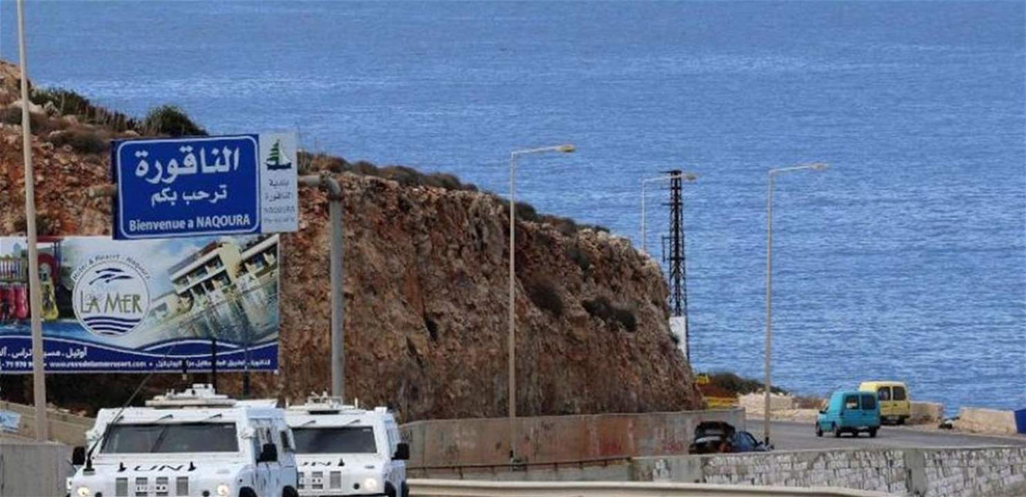 حكومة الاحتلال تُصادق على اتفاق ترسيم الحدود البحرية.. ولابيد يعتبر أن لبنان "اعترف بدولة إسرائيل"