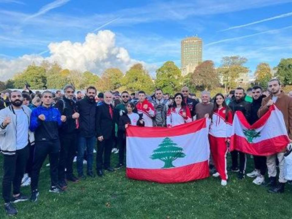 صور - حصيلة وافرة للبنان في بطولة العالم للكيك بوكسينغ: 18 ميدالية