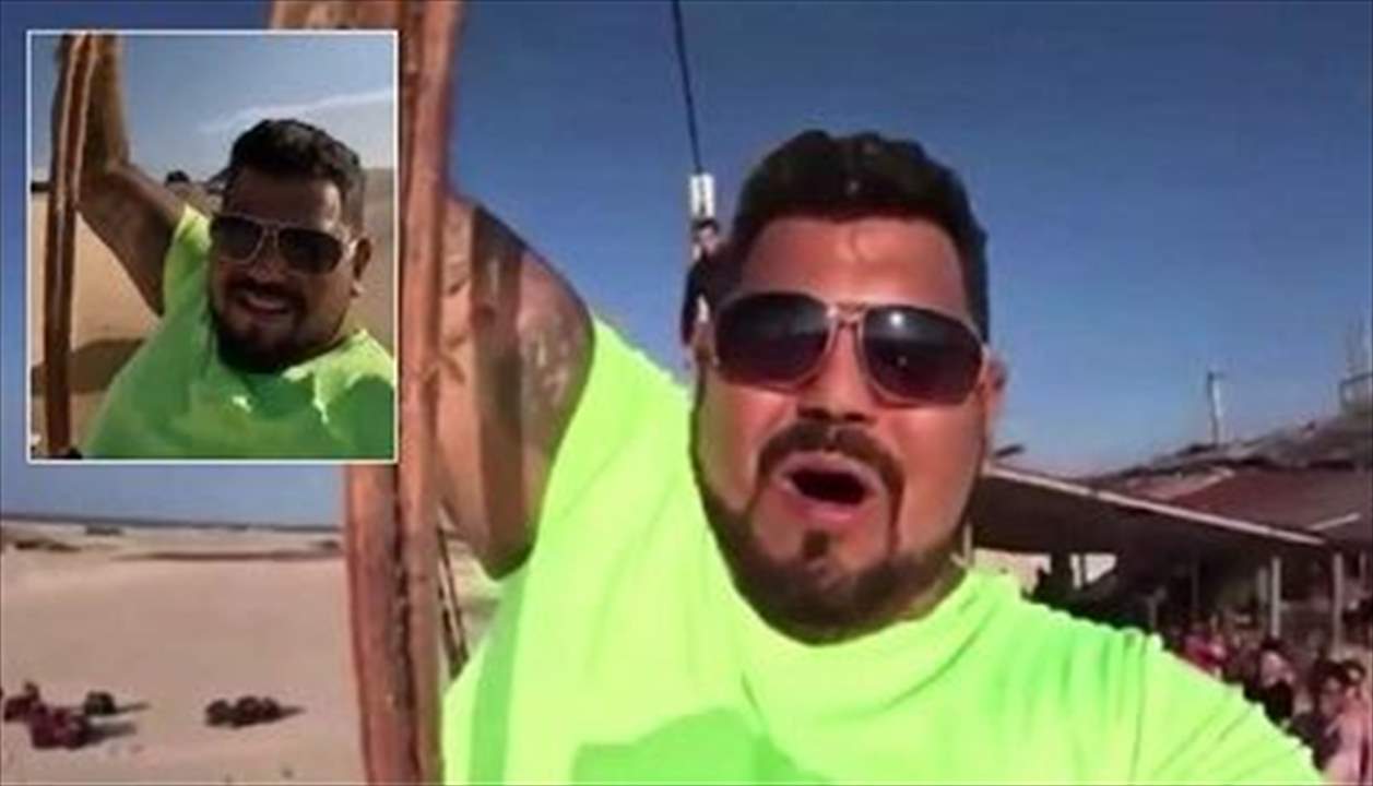 شاهدوا اللحظة المرعبة كيف صوّر بنفسه لحظة مقتله