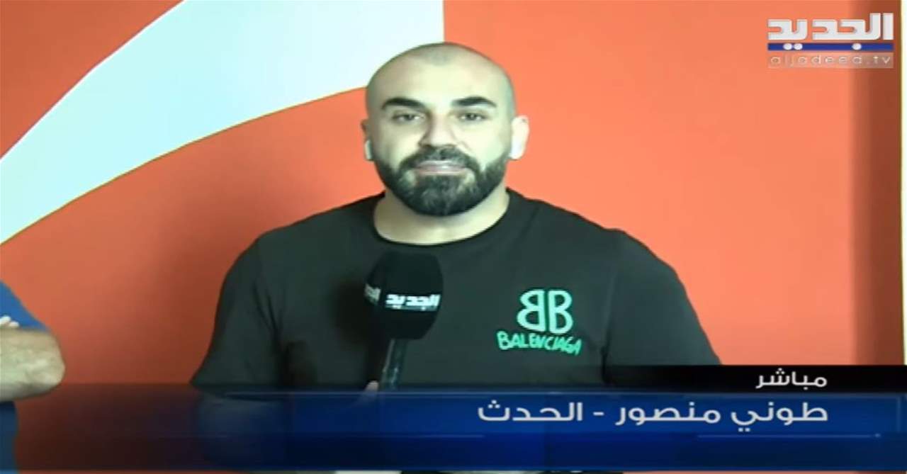 "الجديد" تواكب التحضيرات الجارية لمغادرة الرئيس ميشال عون قصر بعبدا