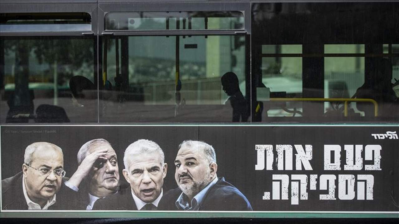 انطلاق انتخابات "الكنيست" الإسرائيلية ودعوات من فلسطينيي الداخل لمقاطعتها