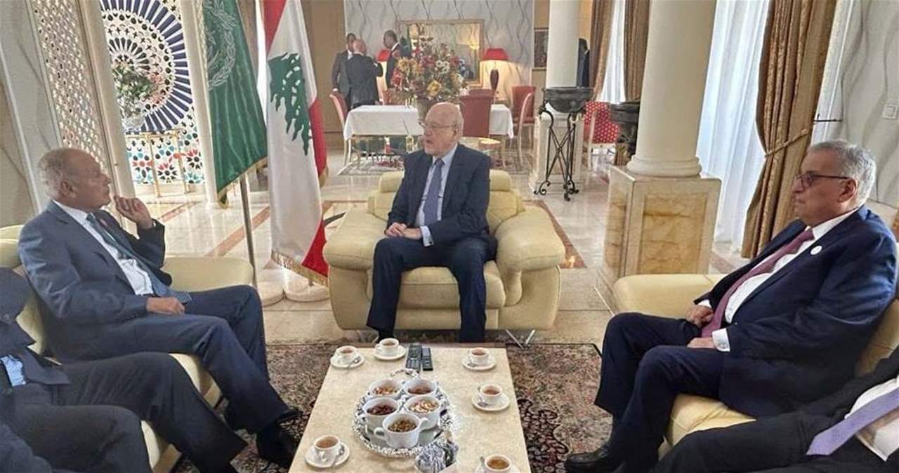  أبو الغيظ أكّد لميقاتي وقوف الجامعة العربية الى جانب الحكومة اللبنانية 