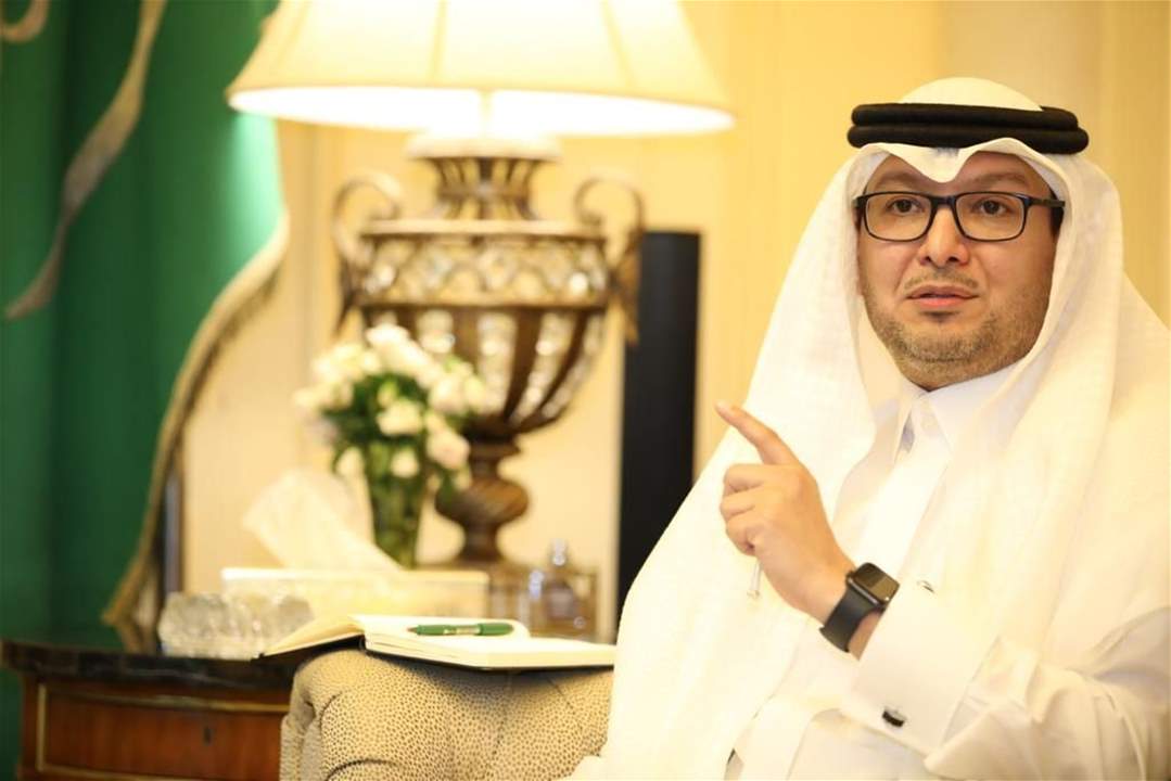 مصادر مقربة من السفارة السعودية تشرح ما حدث في الفاعور البقاعية
