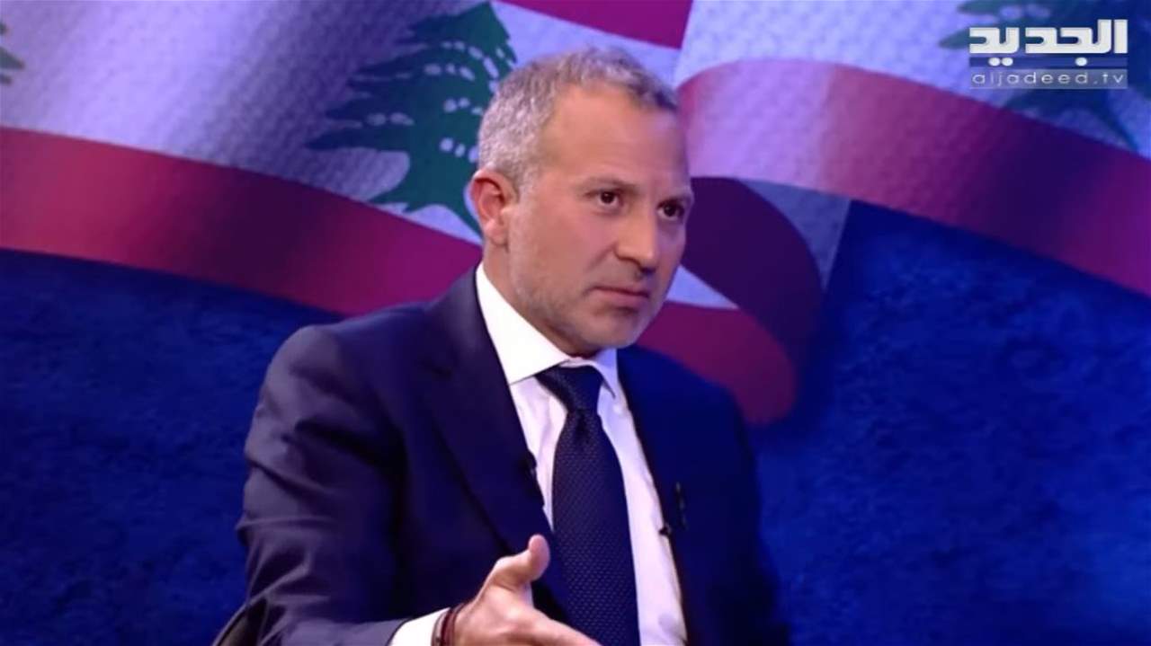 جبران باسيل عن مرسوم قبول استقالة الحكومة : لم نتشاور مع الحـ زب