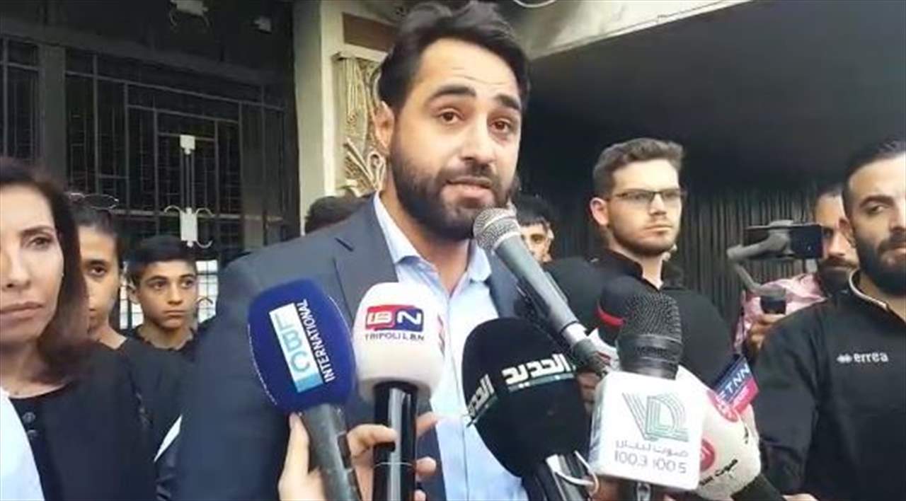 وقفة غضب وحداد أمام المنطقة التربوية في طرابلس بمشاركة حمدان وقعقور