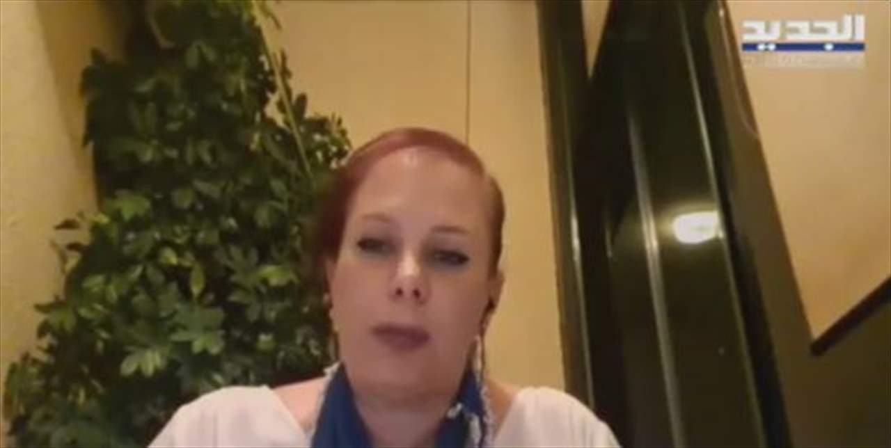 رئيسة قسم الهندسة في وزارة التربية مايا سماحة لـ"يسقط حكم الفاسد" عن وفاة الطالبة ماغي: "كان في قلّة ضمير أثناء عملية ترميم الصف"!