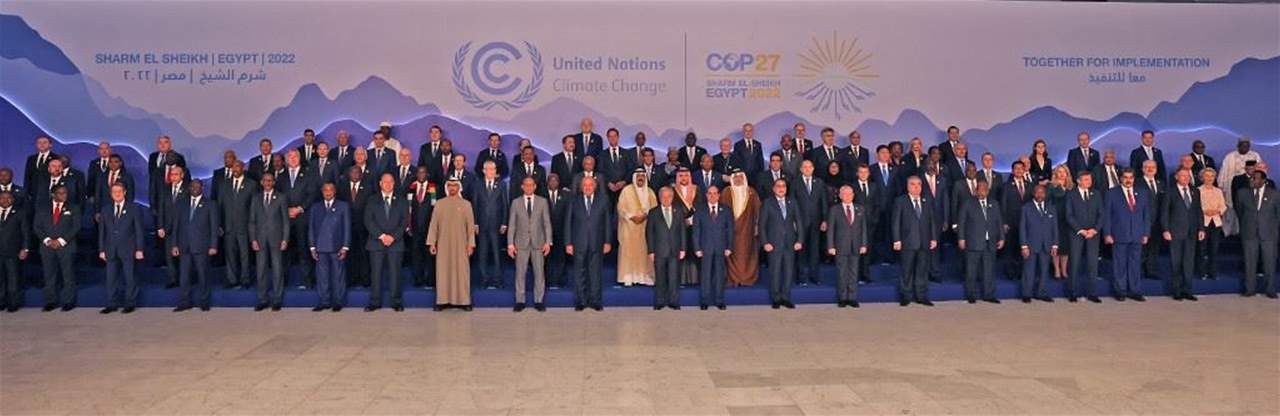 انطلاق مبادرة الشرق الأوسط الأخضر على هامش قمة COP27 بشأن مواجهة التحديات الناجمة عن التغير المناخي