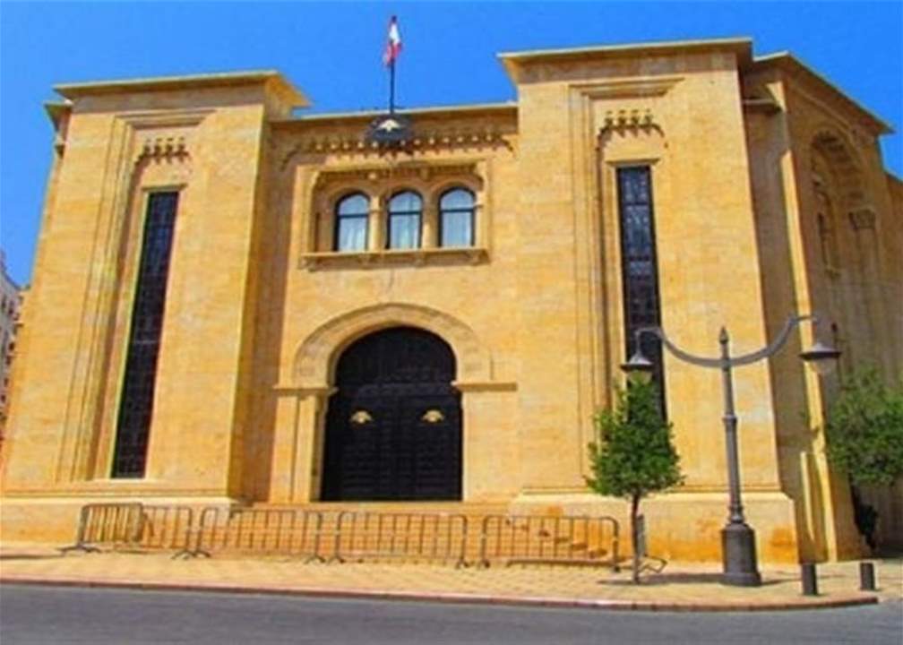 فرعية الادارة والعدل تابعت درس اقتراحات قوانين متعلقة بالقضاء الاداري واقرت بعض المواد المعدلة