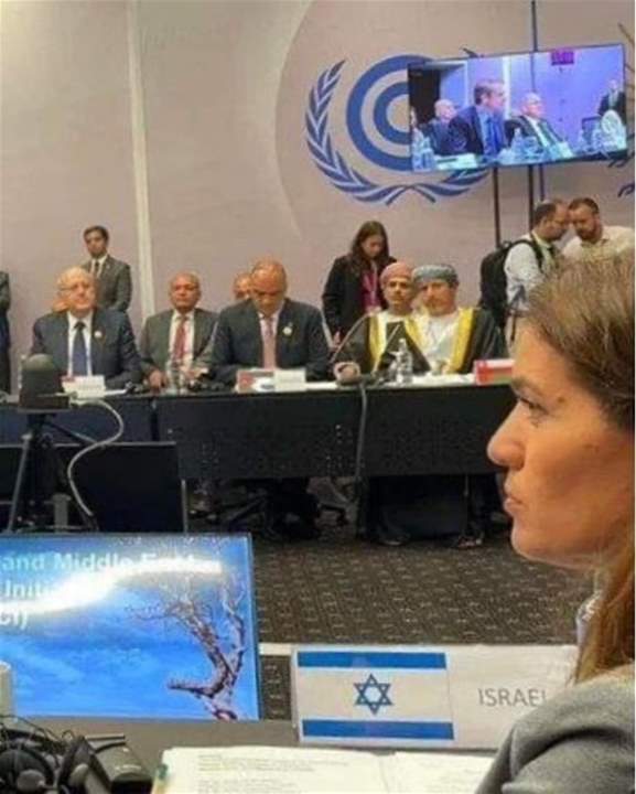  بعد تداول صورة لمشاركة وزيرة اسرائيلية في اجتماع ضم رئيس الحكومة.. مكتب ميقاتي يوضح!