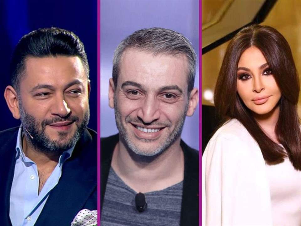 صرف النظر عن الاستماع لافادة زياد برجي واحمد ماضي في شكوى اليسا