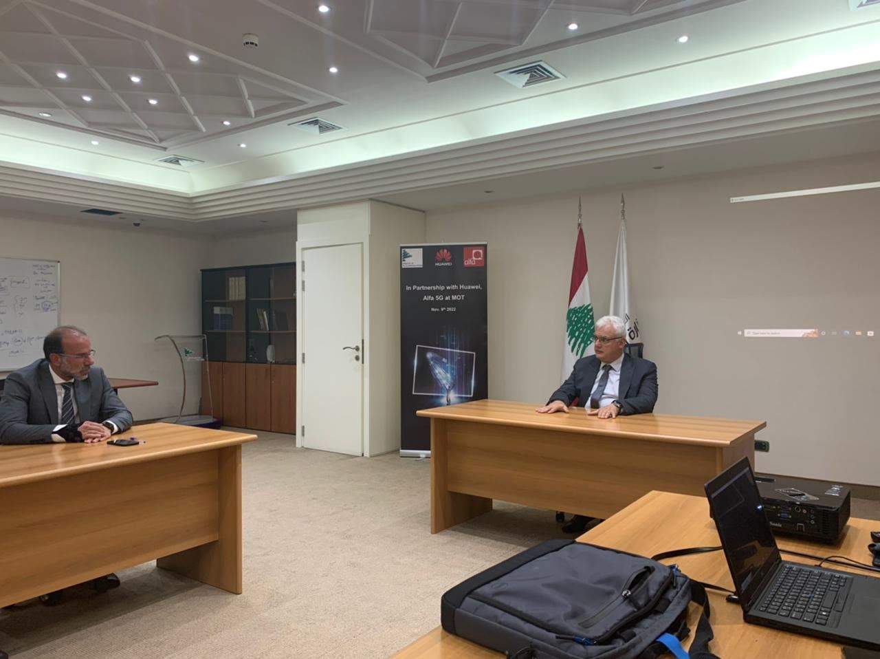 سرعة إنترنت قياسية بلغت 1800 ميغابيت في الثانية في لبنان؟