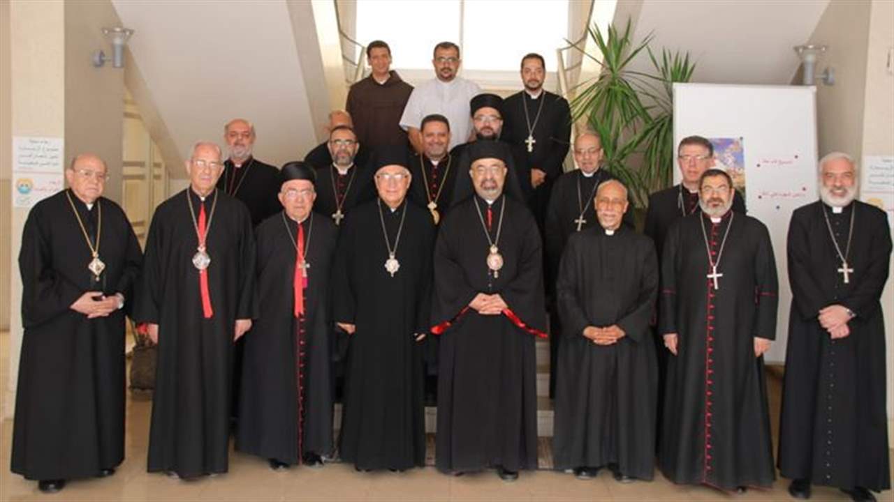  مجلس البطاركة: لا أولوية تعلو أولوية انتخاب رئيس للجمهورية 