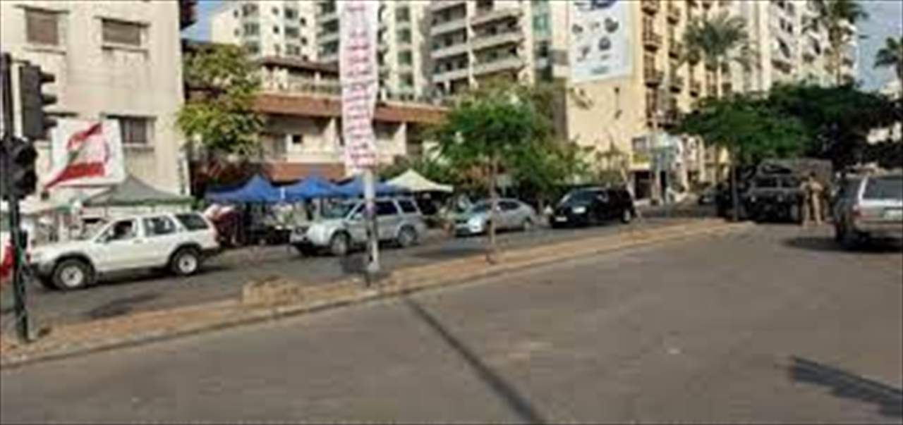 اعتصام لعائلة وأصدقاء المفقود نجم عند تقاطع ايليا في صيدا للمطالبة بكشف مصيره