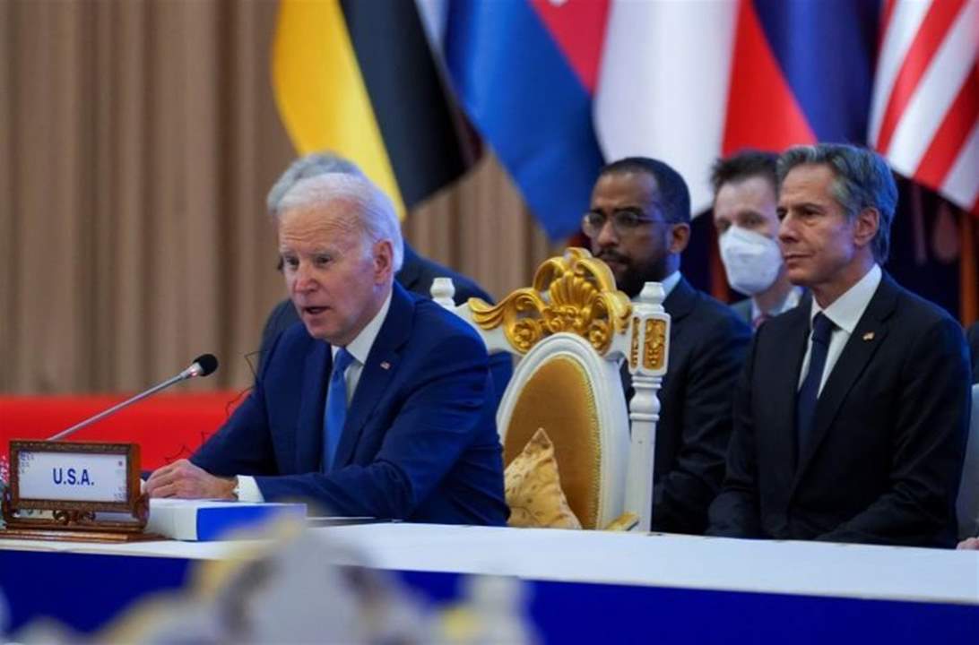 يشارك في قمتي آسيان بكمبوديا ومجموعة العشرين في إندونيسيا.. بايدن يلتقي نظيره الصيني لأول مرة