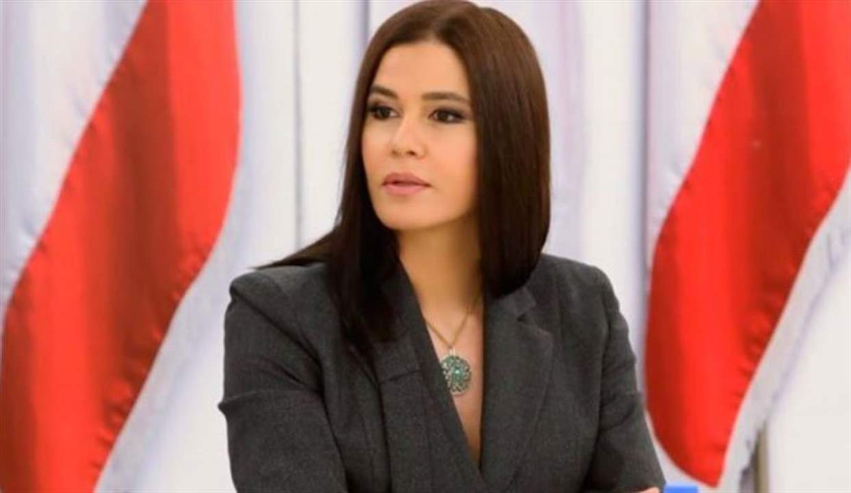 ستريدا جعجع تعاين الاضرار على المصعد الكهربائي في الارز