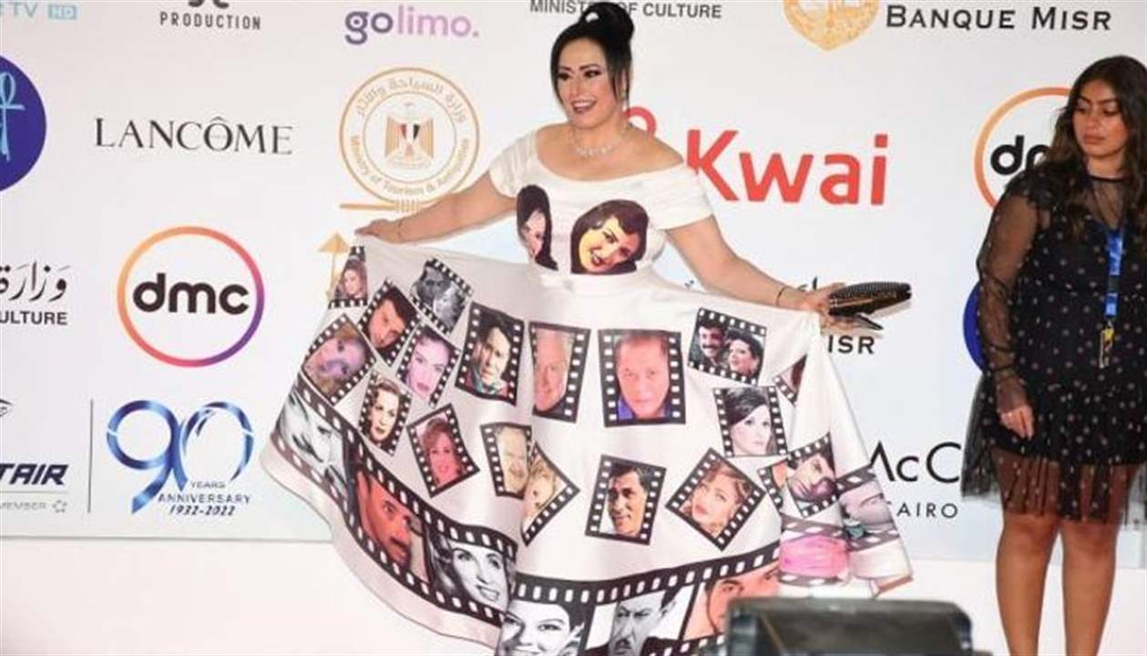 منع ممثلة مصرية من دخول مهرجان القاهرة السينمائي والسبب فستانها