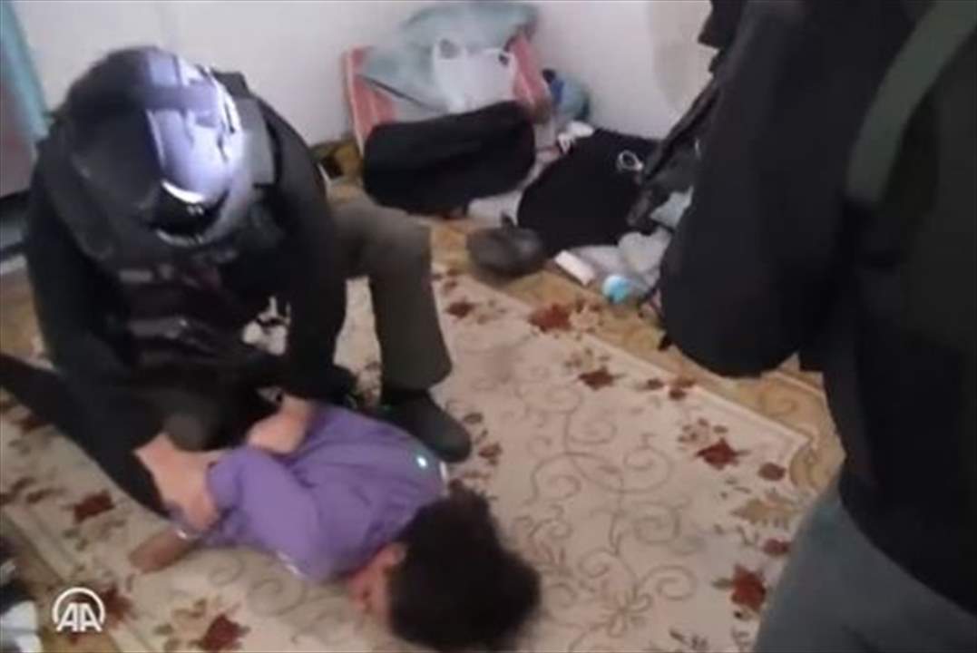 بالفيديو- لحظة إلقاء القبض على المشتبه بها بتنفيذ عملية التفجير في تقسيم