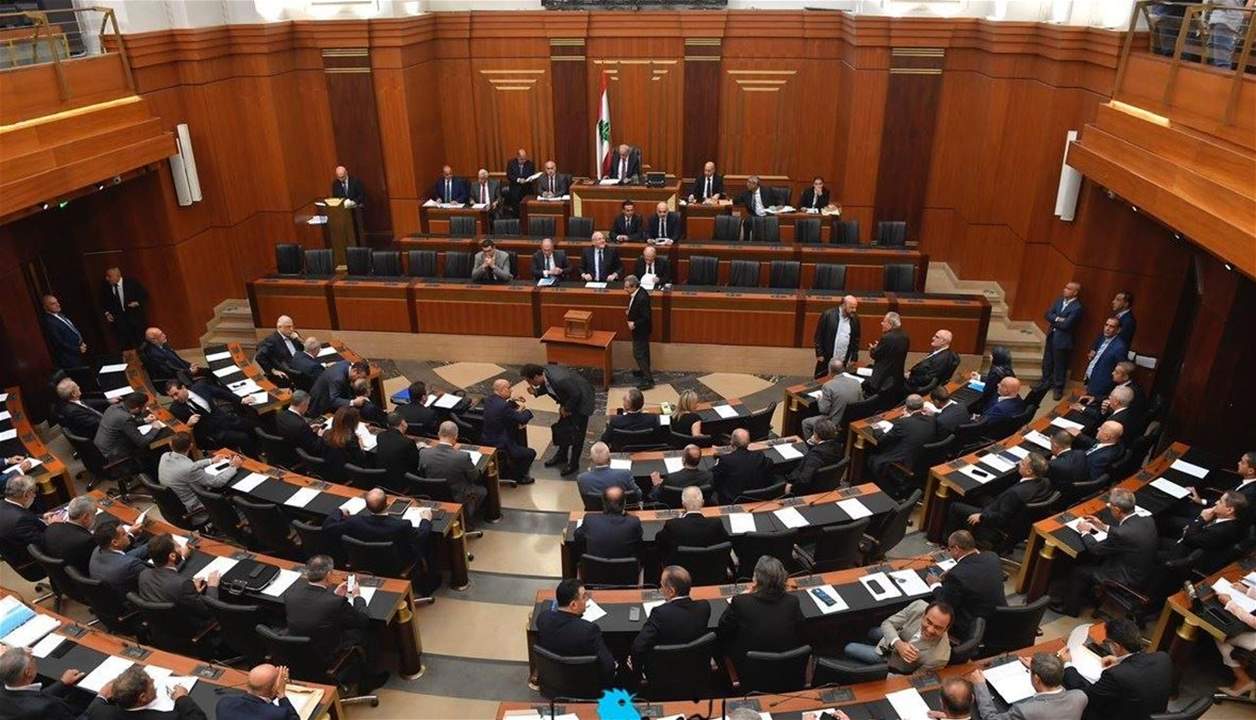 اللجان النيابية اقرت مشروعي قانونين للصرف الصحي في البترون والطرقات في كل الأقضية ​