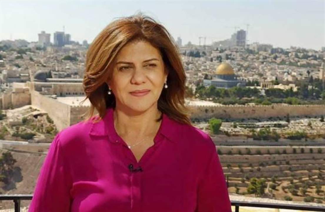 العدو الإسرائيلي يرفض خضوع جنوده لأي استجواب أميركي في قضية مقتل شيرين أبو عاقلة